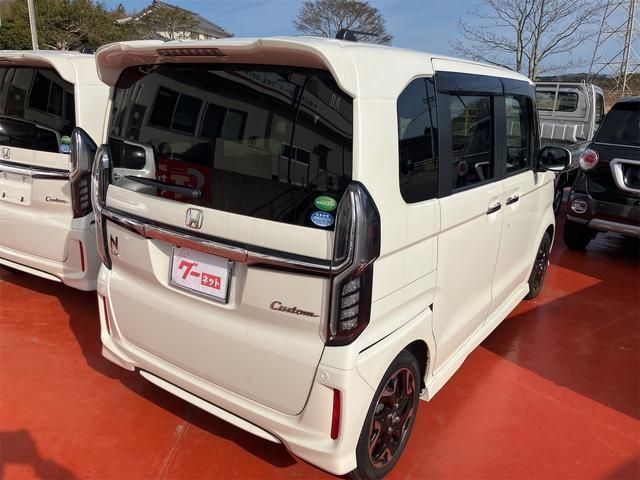 Ｎ－ＢＯＸカスタム Ｇ・Ｌターボホンダセンシング　両側電動スライドドア　ナビ地デジＴＶ　バックカメラ　Ｂｌｕｅｔｏｏｔｈ　スマートキー　ＥＴＣ　ドライブレコーダー　プッシュスターター　オートライト　ＬＥＤヘッドライト　衝突軽減ブレーキ　レーンアシスト（43枚目）