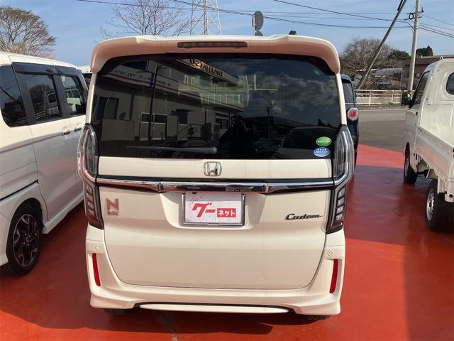 Ｎ－ＢＯＸカスタム Ｇ・Ｌターボホンダセンシング　両側電動スライドドア　ナビ地デジＴＶ　バックカメラ　Ｂｌｕｅｔｏｏｔｈ　スマートキー　ＥＴＣ　ドライブレコーダー　プッシュスターター　オートライト　ＬＥＤヘッドライト　衝突軽減ブレーキ　レーンアシスト（44枚目）