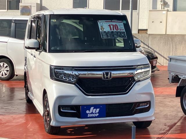 Ｎ－ＢＯＸカスタム Ｇ・Ｌターボホンダセンシング　両側電動スライドドア　ナビ地デジ　バックカメラ　Ｂｌｕｅｔｏｏｔｈ　スマートキー　ＥＴＣ　プッシュスターター　オートライト　ＬＥＤライト　純正１５インチアルミホイール　衝突軽減ブレーキ　レーンアシスト（44枚目）