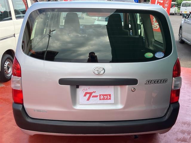 サクシード 　ナビ地デジＴＶ　バックカメラ　Ｂｌｕｅｔｏｏｔｈ　ドライブレコーダー　ＥＴＣ　キーレスエントリー　オートマ車　運転席パワーウィンド（30枚目）