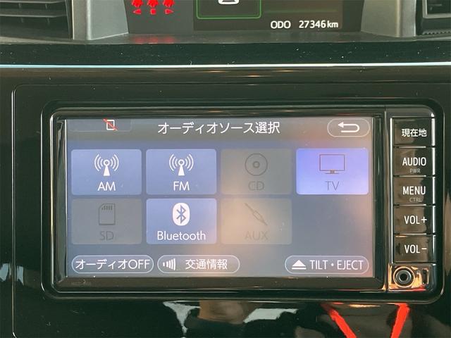 タンク カスタムG 走行27346km モデリスタエアロ LEDヘッドライト 純正14インチAW 両側電動スライドドア ナビ地デジTV バックカメラ Bluetooth ETC スマートキー クルーズコントロール(7枚目)