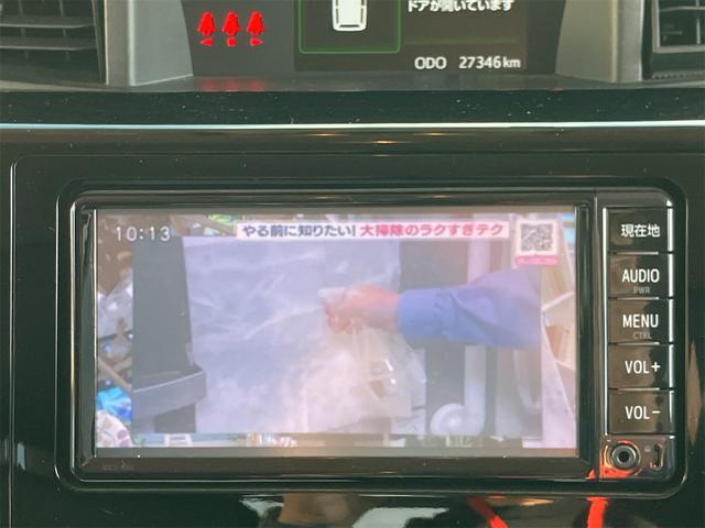 タンク カスタムG 走行27346km モデリスタエアロ LEDヘッドライト 純正14インチAW 両側電動スライドドア ナビ地デジTV バックカメラ Bluetooth ETC スマートキー クルーズコントロール(8枚目)