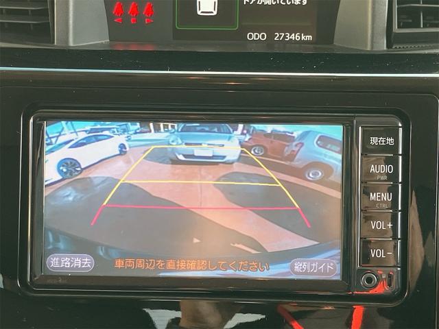 タンク カスタムG 走行27346km モデリスタエアロ LEDヘッドライト 純正14インチAW 両側電動スライドドア ナビ地デジTV バックカメラ Bluetooth ETC スマートキー クルーズコントロール(9枚目)