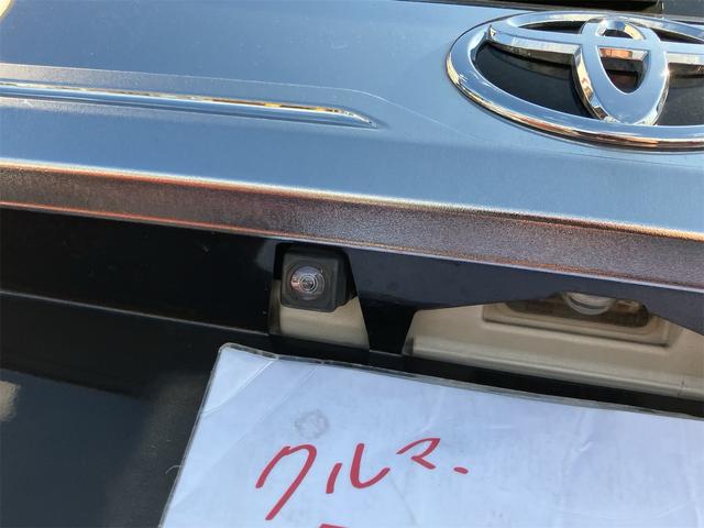 タンク カスタムG 走行27346km モデリスタエアロ LEDヘッドライト 純正14インチAW 両側電動スライドドア ナビ地デジTV バックカメラ Bluetooth ETC スマートキー クルーズコントロール(10枚目)