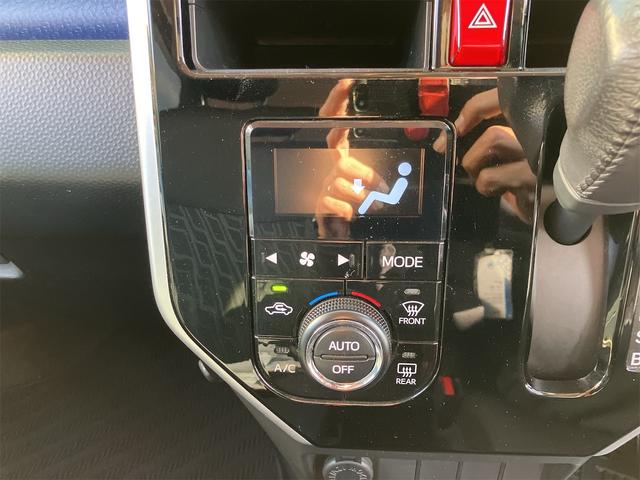 タンク カスタムG 走行27346km モデリスタエアロ LEDヘッドライト 純正14インチAW 両側電動スライドドア ナビ地デジTV バックカメラ Bluetooth ETC スマートキー クルーズコントロール(13枚目)