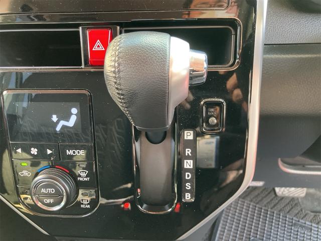 タンク カスタムG 走行27346km モデリスタエアロ LEDヘッドライト 純正14インチAW 両側電動スライドドア ナビ地デジTV バックカメラ Bluetooth ETC スマートキー クルーズコントロール(14枚目)