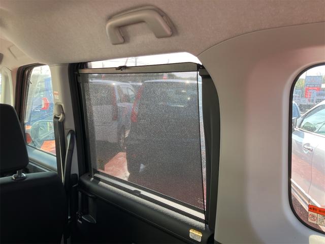 タンク カスタムG 走行27346km モデリスタエアロ LEDヘッドライト 純正14インチAW 両側電動スライドドア ナビ地デジTV バックカメラ Bluetooth ETC スマートキー クルーズコントロール(31枚目)