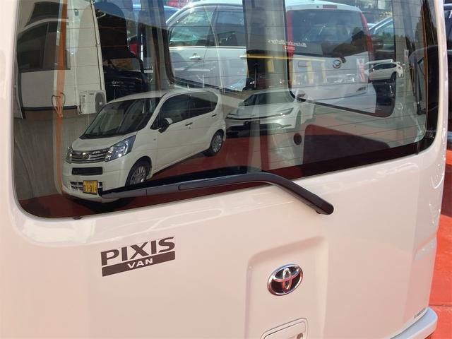 TOYOTA PIXIS VAN SPECIAL