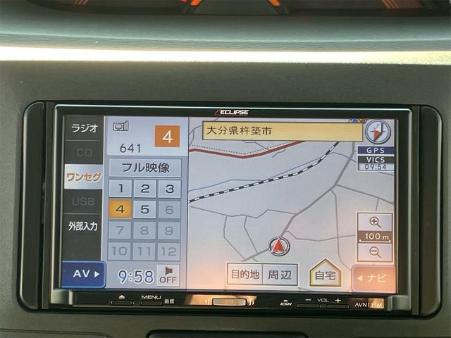 タント L 走行34461km 車検令和9年9月 ナビ地デジTV キーレスエントリー 電動格納ドアミラー ベンチシート アイドリングストップ 横滑り防止装置(6枚目)
