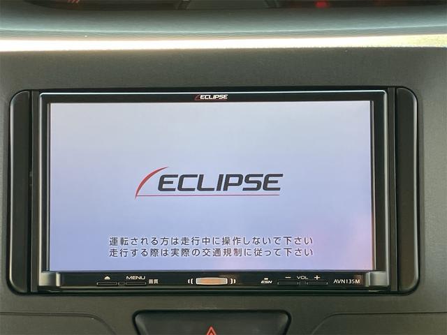 タント L 走行34461km 車検令和9年9月 ナビ地デジTV キーレスエントリー 電動格納ドアミラー ベンチシート アイドリングストップ 横滑り防止装置(9枚目)
