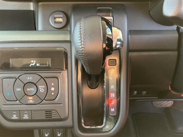 スペーシアギア ハイブリッドXZ ターボ 両側電動スライドドア 純正ナビ地デジTV 全方位カメラ スマートキー プッシュスターター オートライト LEDヘッドライト 衝突軽減ブレーキ レーンアシスト オートマチックハイビーム アイドリングS(15枚目)