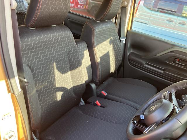 スペーシアギア ハイブリッドXZ ターボ 両側電動スライドドア 純正ナビ地デジTV 全方位カメラ スマートキー プッシュスターター オートライト LEDヘッドライト 衝突軽減ブレーキ レーンアシスト オートマチックハイビーム アイドリングS(30枚目)