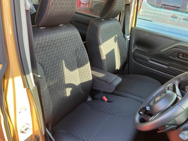 スペーシアギア ハイブリッドXZ ターボ 両側電動スライドドア 純正ナビ地デジTV 全方位カメラ スマートキー プッシュスターター オートライト LEDヘッドライト 衝突軽減ブレーキ レーンアシスト オートマチックハイビーム アイドリングS(31枚目)