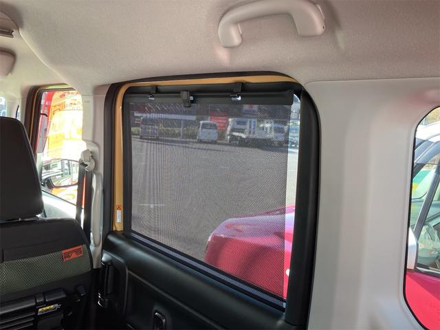 スペーシアギア ハイブリッドXZ ターボ 両側電動スライドドア 純正ナビ地デジTV 全方位カメラ スマートキー プッシュスターター オートライト LEDヘッドライト 衝突軽減ブレーキ レーンアシスト オートマチックハイビーム アイドリングS(36枚目)