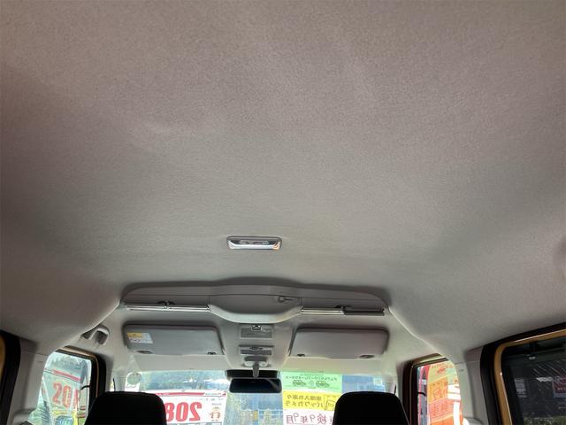 スペーシアギア ハイブリッドXZ ターボ 両側電動スライドドア 純正ナビ地デジTV 全方位カメラ スマートキー プッシュスターター オートライト LEDヘッドライト 衝突軽減ブレーキ レーンアシスト オートマチックハイビーム アイドリングS(42枚目)