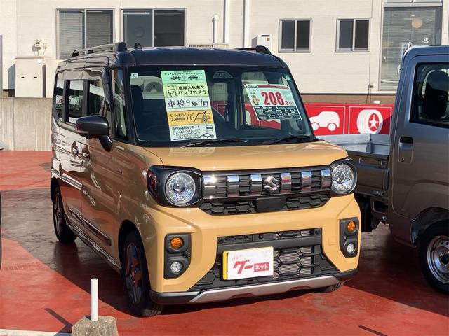 スペーシアギア ハイブリッドXZ ターボ 両側電動スライドドア 純正ナビ地デジTV 全方位カメラ スマートキー プッシュスターター オートライト LEDヘッドライト 衝突軽減ブレーキ レーンアシスト オートマチックハイビーム アイドリングS(47枚目)