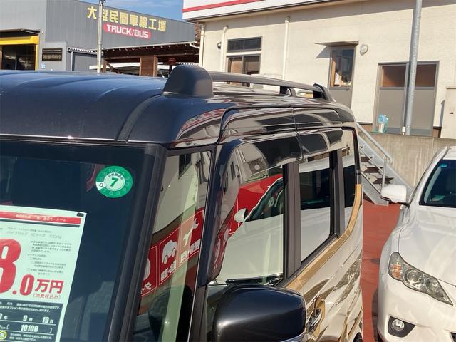 スペーシアギア ハイブリッドXZ ターボ 両側電動スライドドア 純正ナビ地デジTV 全方位カメラ スマートキー プッシュスターター オートライト LEDヘッドライト 衝突軽減ブレーキ レーンアシスト オートマチックハイビーム アイドリングS(52枚目)