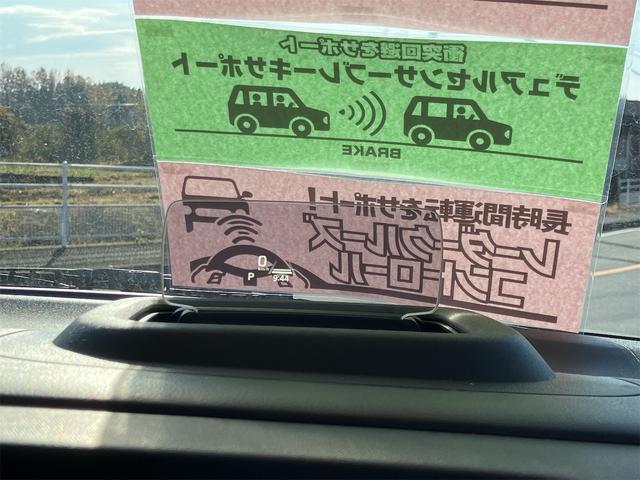 スペーシアギア ハイブリッドＸＺ　両側電動スライドドア　純正ナビ地デジＴＶ　全方位カメラ　スマートキー　プッシュスターター　オートライト　ＬＥＤヘッドライト　衝突軽減ブレーキ　レーンアシスト　オートマチックハイビーム　アイドリングＳ（12枚目）