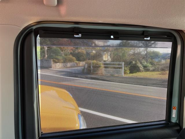 スペーシアギア ハイブリッドＸＺ　両側電動スライドドア　純正ナビ地デジＴＶ　全方位カメラ　スマートキー　プッシュスターター　オートライト　ＬＥＤヘッドライト　衝突軽減ブレーキ　レーンアシスト　オートマチックハイビーム　アイドリングＳ（35枚目）