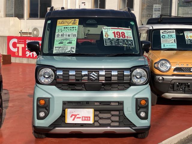 スペーシアギア ハイブリッドＸＺ　両側電動スライドドア　純正ナビ地デジＴＶ　全方位カメラ　スマートキー　プッシュスターター　オートライト　ＬＥＤヘッドライト　衝突軽減ブレーキ　レーンアシスト　オートマチックハイビーム　アイドリングＳ（39枚目）