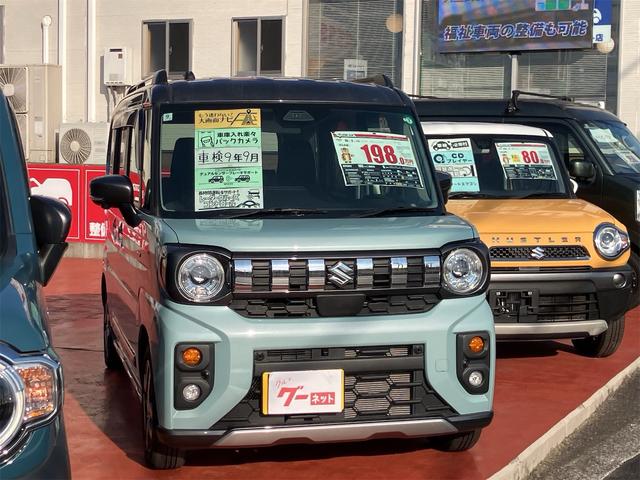 スペーシアギア ハイブリッドＸＺ　両側電動スライドドア　純正ナビ地デジＴＶ　全方位カメラ　スマートキー　プッシュスターター　オートライト　ＬＥＤヘッドライト　衝突軽減ブレーキ　レーンアシスト　オートマチックハイビーム　アイドリングＳ（43枚目）