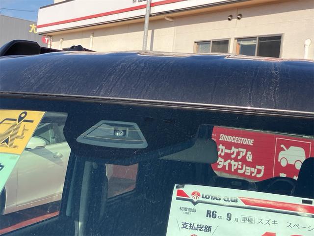 スペーシアギア ハイブリッドＸＺ　両側電動スライドドア　純正ナビ地デジＴＶ　全方位カメラ　スマートキー　プッシュスターター　オートライト　ＬＥＤヘッドライト　衝突軽減ブレーキ　レーンアシスト　オートマチックハイビーム　アイドリングＳ（54枚目）