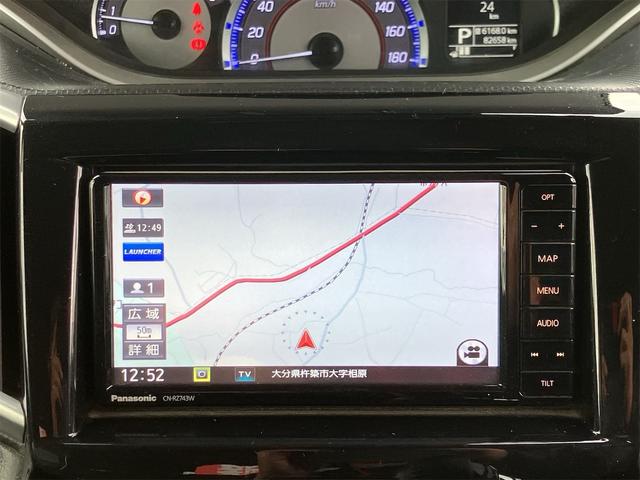 ソリオバンディット ハイブリッドＭＶ　全方位モニター用カメラパッケージ装着車　ナビ地デジＴＶ　Ｂｌｕｅｔｏｏｔｈ　スマートキー　ＥＴＣ　片側電動スライドドア　プッシュスターター　オートライト　ＬＥＤヘッドライト　衝突軽減ブレーキ（4枚目）