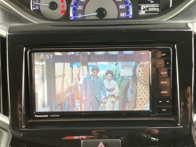 ソリオバンディット ハイブリッドＭＶ　全方位モニター用カメラパッケージ装着車　ナビ地デジＴＶ　Ｂｌｕｅｔｏｏｔｈ　スマートキー　ＥＴＣ　片側電動スライドドア　プッシュスターター　オートライト　ＬＥＤヘッドライト　衝突軽減ブレーキ（5枚目）