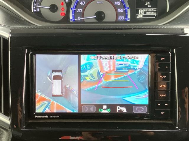 ソリオバンディット ハイブリッドＭＶ　全方位モニター用カメラパッケージ装着車　ナビ地デジＴＶ　Ｂｌｕｅｔｏｏｔｈ　スマートキー　ＥＴＣ　片側電動スライドドア　プッシュスターター　オートライト　ＬＥＤヘッドライト　衝突軽減ブレーキ（7枚目）