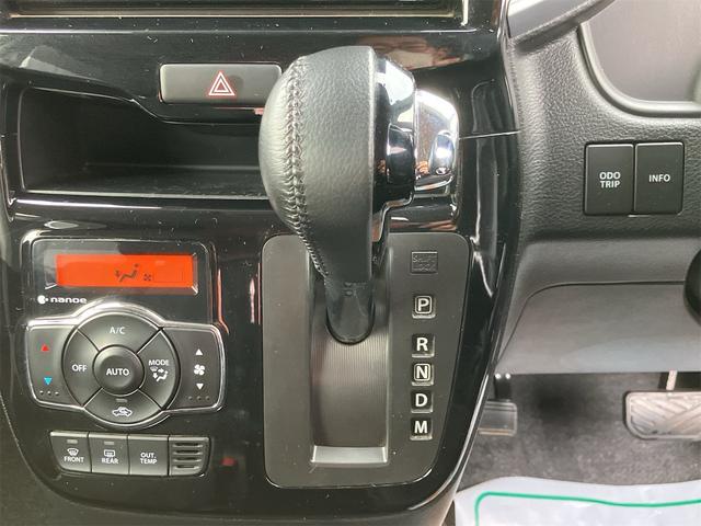 ソリオバンディット ハイブリッドＭＶ　全方位モニター用カメラパッケージ装着車　ナビ地デジＴＶ　Ｂｌｕｅｔｏｏｔｈ　スマートキー　ＥＴＣ　片側電動スライドドア　プッシュスターター　オートライト　ＬＥＤヘッドライト　衝突軽減ブレーキ（15枚目）