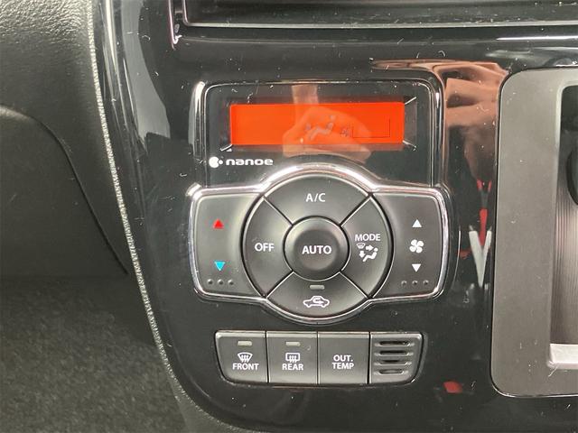 ソリオバンディット ハイブリッドＭＶ　全方位モニター用カメラパッケージ装着車　ナビ地デジＴＶ　Ｂｌｕｅｔｏｏｔｈ　スマートキー　ＥＴＣ　片側電動スライドドア　プッシュスターター　オートライト　ＬＥＤヘッドライト　衝突軽減ブレーキ（23枚目）