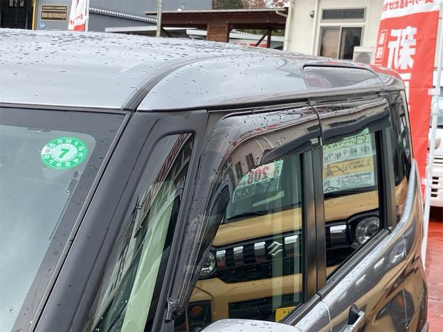 ソリオバンディット ハイブリッドＭＶ　全方位モニター用カメラパッケージ装着車　ナビ地デジＴＶ　Ｂｌｕｅｔｏｏｔｈ　スマートキー　ＥＴＣ　片側電動スライドドア　プッシュスターター　オートライト　ＬＥＤヘッドライト　衝突軽減ブレーキ（51枚目）