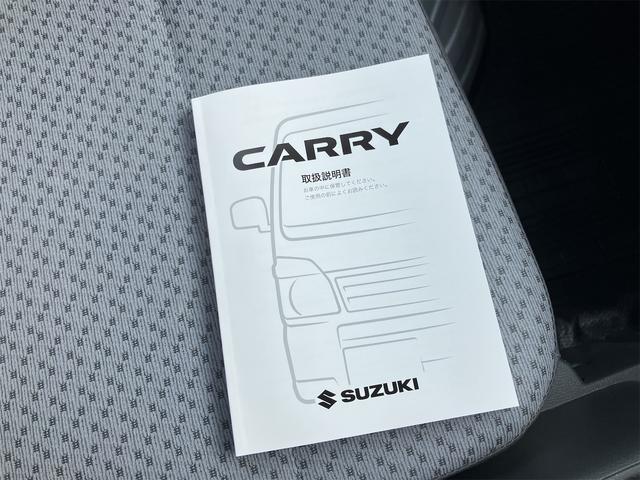 キャリイトラック ＫＣエアコン・パワステ　パートタイム４ＷＤ　デュアルカメラブレーキサポート　レーンアシスト　横滑り防止装置　アイドリングストップ　クリアランスソナー　５速ミッション　パワーウィンドウ付　キーレスエントリー（16枚目）