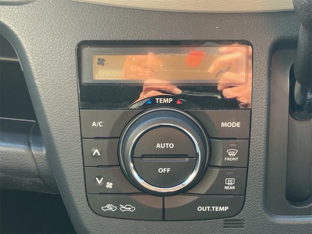 ワゴンＲ ＦＸ　ナビ地デジＴＶ　バックカメラ　Ｂｌｕｅｔｏｏｔｈ　キーレスエントリー　ＥＴＣ　ベンチシート　電動格納ドアミラー　シートヒーター　アイドリングストップ　タイミングチェーン（14枚目）