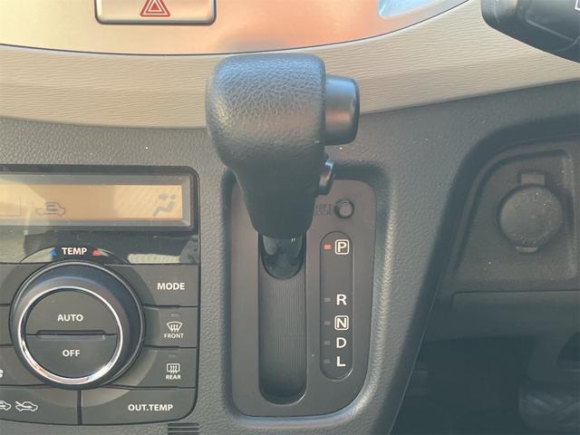 ワゴンＲ ＦＸ　ナビ地デジＴＶ　バックカメラ　Ｂｌｕｅｔｏｏｔｈ　キーレスエントリー　ＥＴＣ　ベンチシート　電動格納ドアミラー　シートヒーター　アイドリングストップ　タイミングチェーン（15枚目）