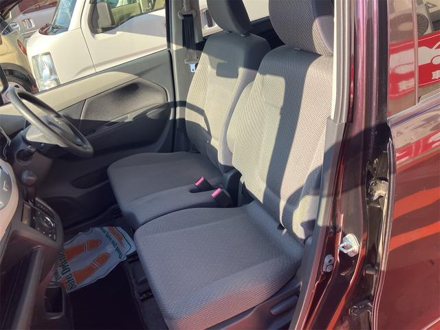 ワゴンＲ ＦＸ　ナビ地デジＴＶ　バックカメラ　Ｂｌｕｅｔｏｏｔｈ　キーレスエントリー　ＥＴＣ　ベンチシート　電動格納ドアミラー　シートヒーター　アイドリングストップ　タイミングチェーン（26枚目）