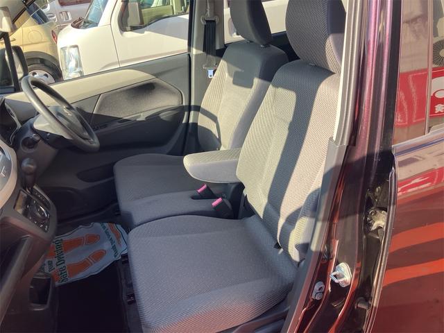 ワゴンＲ ＦＸ　ナビ地デジＴＶ　バックカメラ　Ｂｌｕｅｔｏｏｔｈ　キーレスエントリー　ＥＴＣ　ベンチシート　電動格納ドアミラー　シートヒーター　アイドリングストップ　タイミングチェーン（27枚目）