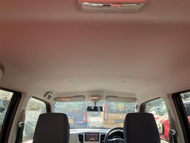 ワゴンＲ ＦＸ　ナビ地デジＴＶ　バックカメラ　Ｂｌｕｅｔｏｏｔｈ　キーレスエントリー　ＥＴＣ　ベンチシート　電動格納ドアミラー　シートヒーター　アイドリングストップ　タイミングチェーン（36枚目）