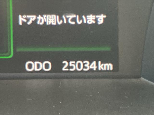 ルーミー カスタムＧ　９インチディスプレイオーディオ　地デジＴＶ　バックカメラ　Ｂｌｕｅｔｏｏｔｈ　両側電動スライドドア　オートライト　ＬＥＤヘッドライト　衝突軽減ブレーキ　クリアランスソナー　アイドリングストップ（3枚目）