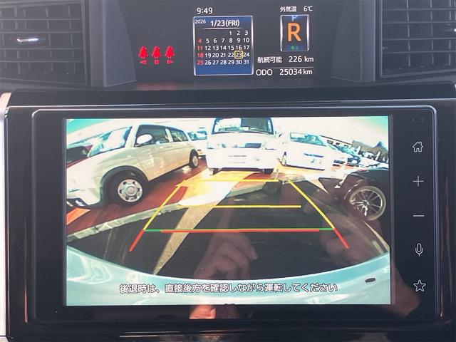 ルーミー カスタムＧ　９インチディスプレイオーディオ　地デジＴＶ　バックカメラ　Ｂｌｕｅｔｏｏｔｈ　両側電動スライドドア　オートライト　ＬＥＤヘッドライト　衝突軽減ブレーキ　クリアランスソナー　アイドリングストップ（9枚目）