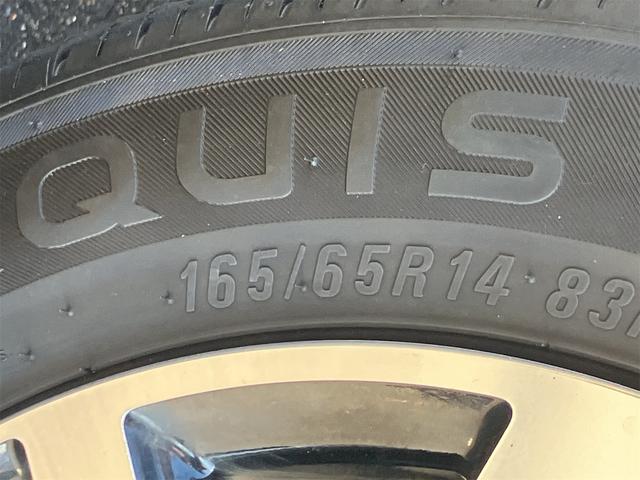 ルーミー カスタムＧ　９インチディスプレイオーディオ　地デジＴＶ　バックカメラ　Ｂｌｕｅｔｏｏｔｈ　両側電動スライドドア　オートライト　ＬＥＤヘッドライト　衝突軽減ブレーキ　クリアランスソナー　アイドリングストップ（47枚目）