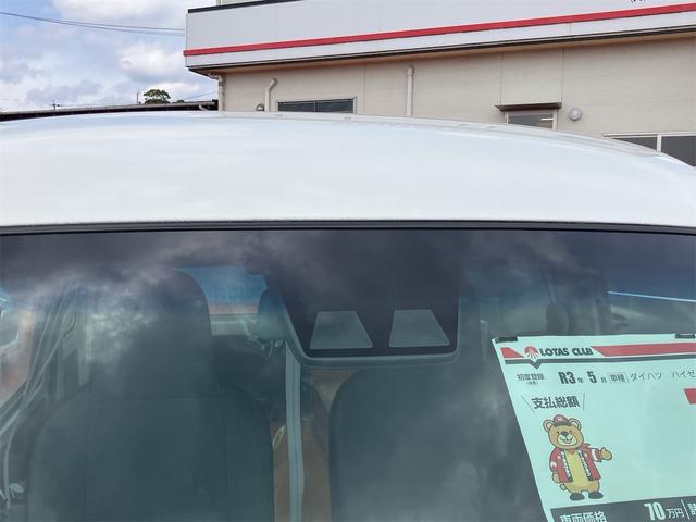 ハイゼットカーゴ ２シーターＳＡ３　ハイルーフ　ＬＥＤヘッドライト　オートライト　集中ドアロック　衝突軽減ブレーキ　オートマチックハイビーム　横滑り防止装置　アイドリングストップ　両側スライドドア（30枚目）