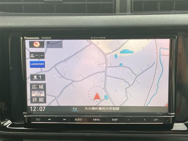 アクア Ｓスタイルブラック　ナビ地デジＴＶ　バックカメラ　Ｂｌｕｅｔｏｏｔｈ　スマートキー　ＥＴＣ　プッシュスターター　車検令和１０年３月　衝突軽減ブレーキ　オートマチックハイビーム　レーンアシスト（4枚目）