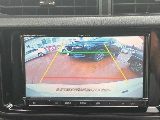 アクア Ｓスタイルブラック　ナビ地デジＴＶ　バックカメラ　Ｂｌｕｅｔｏｏｔｈ　スマートキー　ＥＴＣ　プッシュスターター　車検令和１０年３月　衝突軽減ブレーキ　オートマチックハイビーム　レーンアシスト（7枚目）