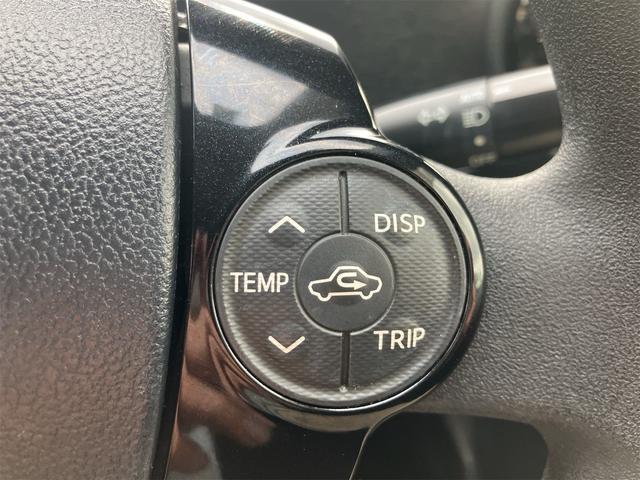 アクア Ｓスタイルブラック　ナビ地デジＴＶ　バックカメラ　Ｂｌｕｅｔｏｏｔｈ　スマートキー　ＥＴＣ　プッシュスターター　車検令和１０年３月　衝突軽減ブレーキ　オートマチックハイビーム　レーンアシスト（19枚目）