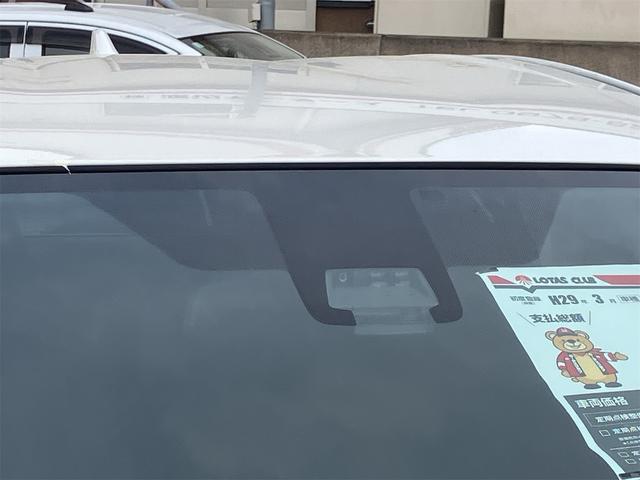 アクア Ｓスタイルブラック　ナビ地デジＴＶ　バックカメラ　Ｂｌｕｅｔｏｏｔｈ　スマートキー　ＥＴＣ　プッシュスターター　車検令和１０年３月　衝突軽減ブレーキ　オートマチックハイビーム　レーンアシスト（32枚目）