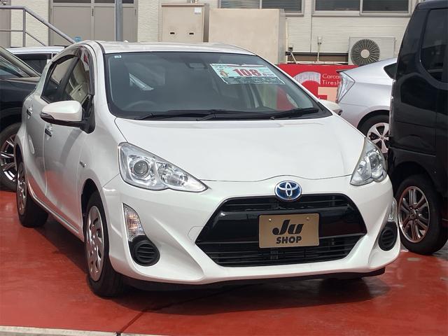 アクア Ｓスタイルブラック　ナビ地デジＴＶ　バックカメラ　Ｂｌｕｅｔｏｏｔｈ　スマートキー　ＥＴＣ　プッシュスターター　車検令和１０年３月　衝突軽減ブレーキ　オートマチックハイビーム　レーンアシスト（33枚目）