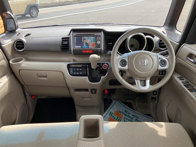 Ｎ－ＢＯＸ Ｇ・ターボパッケージ　４ＷＤ　車検２年付　走行５４７５１ｋｍ　両側電動スライドドア　ナビ地デジＴＶ　バックカメラ　スマートキー　ＥＴＣ　プッシュスターター　電動格納ドアミラー　ベンチシート（2枚目）