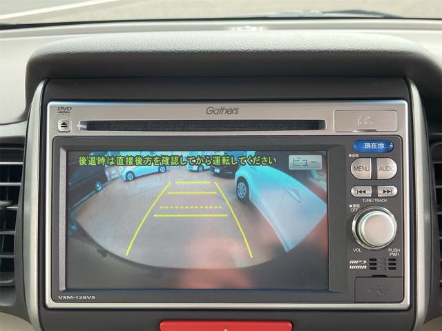 Ｎ－ＢＯＸ Ｇ・ターボパッケージ　４ＷＤ　車検２年付　走行５４７５１ｋｍ　両側電動スライドドア　ナビ地デジＴＶ　バックカメラ　スマートキー　ＥＴＣ　プッシュスターター　電動格納ドアミラー　ベンチシート（8枚目）