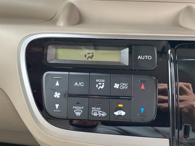 Ｎ－ＢＯＸ Ｇ・ターボパッケージ　４ＷＤ　車検２年付　走行５４７５１ｋｍ　両側電動スライドドア　ナビ地デジＴＶ　バックカメラ　スマートキー　ＥＴＣ　プッシュスターター　電動格納ドアミラー　ベンチシート（17枚目）